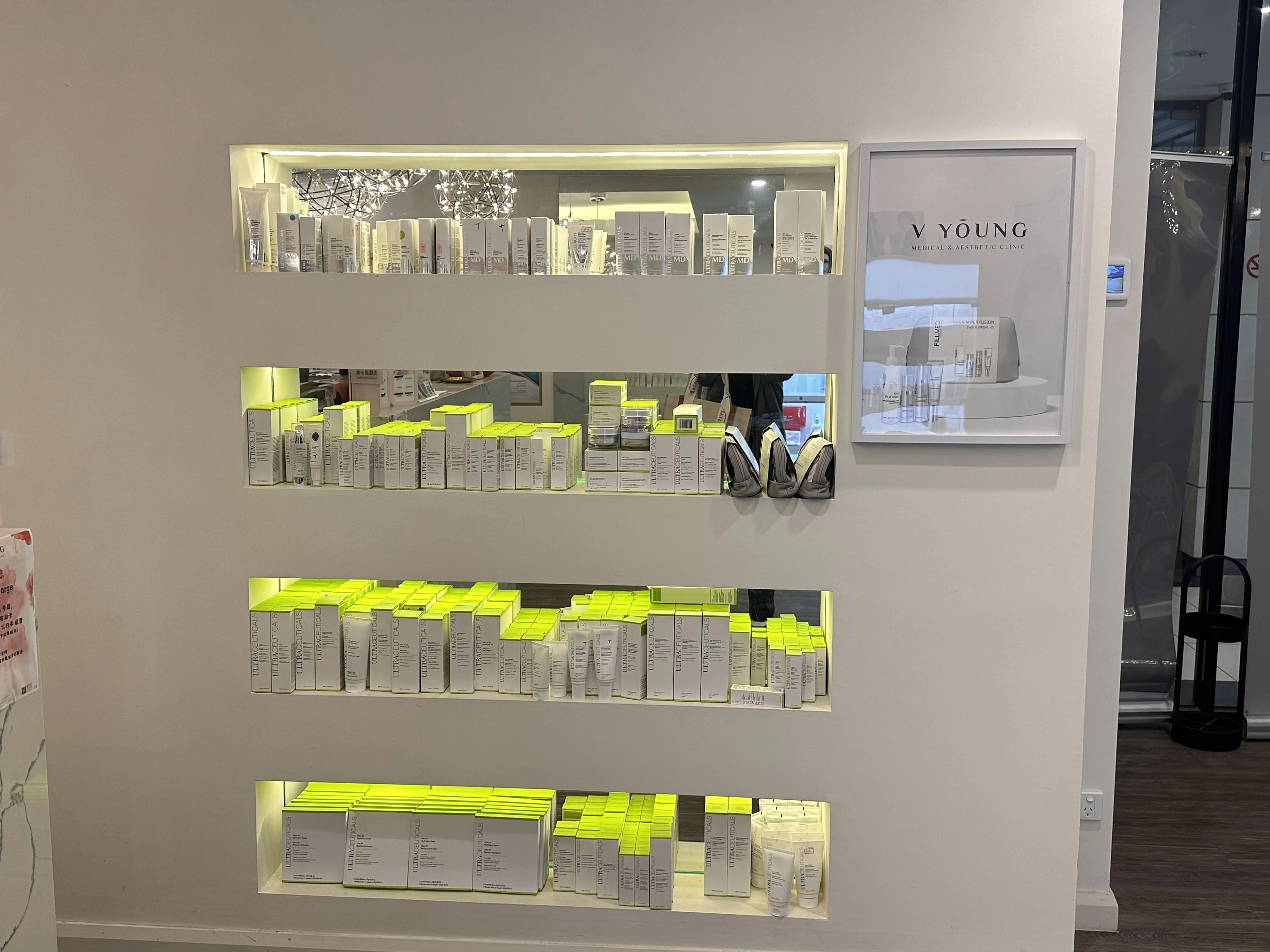 Backlit retail shelves stocking Ultraceuticals, MD cosmeceuticals and Fillmed Skin Perfusion skincare